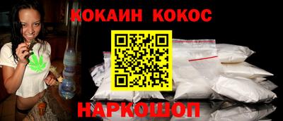 спиды Нягань