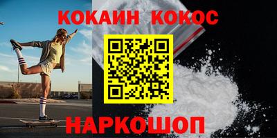 МДПВ Обь
