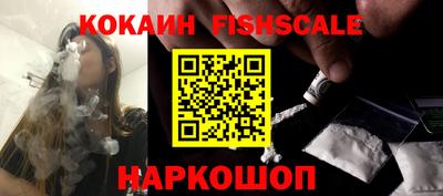 спиды Нягань