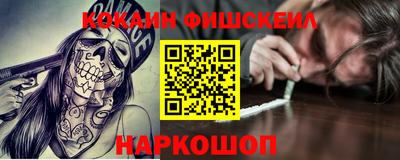 спиды Нягань