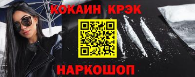 спиды Нягань