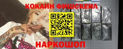 МДПВ Обь