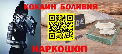 МДПВ Обь