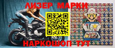 спиды Нягань