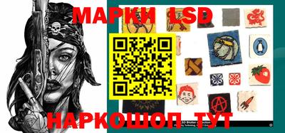 МДПВ Обь