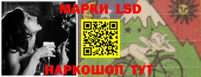 МДПВ Обь