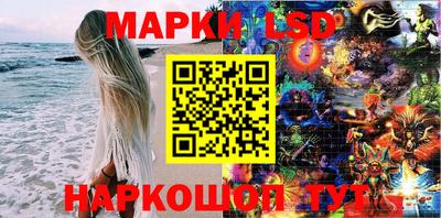МДПВ Обь