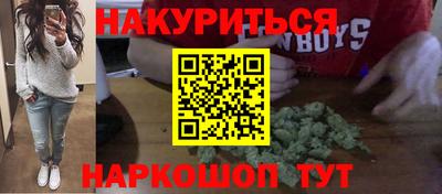 спиды Нягань