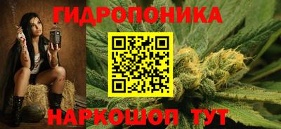 спиды Нягань
