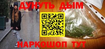 спиды Нягань