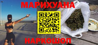 спиды Нягань