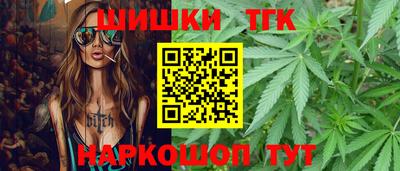 спиды Нягань