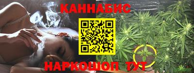 стафф Обнинск