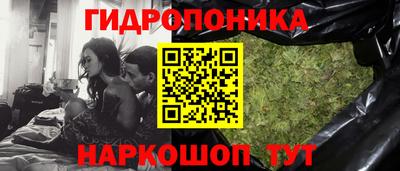 спиды Нягань