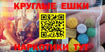 МДПВ Обь