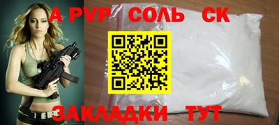 МДПВ Обь
