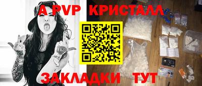 МДПВ Обь