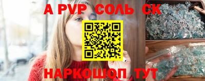 МДПВ Обь