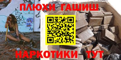 стафф Обнинск
