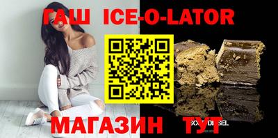 стафф Обнинск