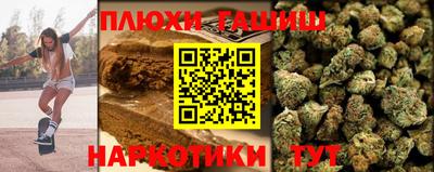 спиды Нягань
