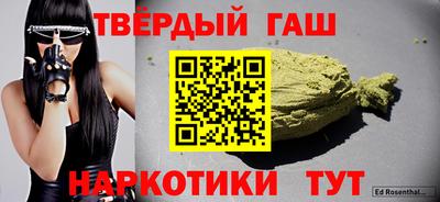 стафф Обнинск