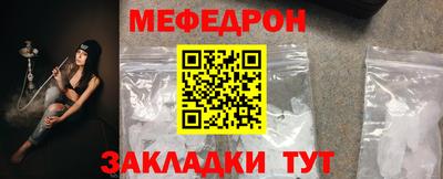 МДПВ Обь