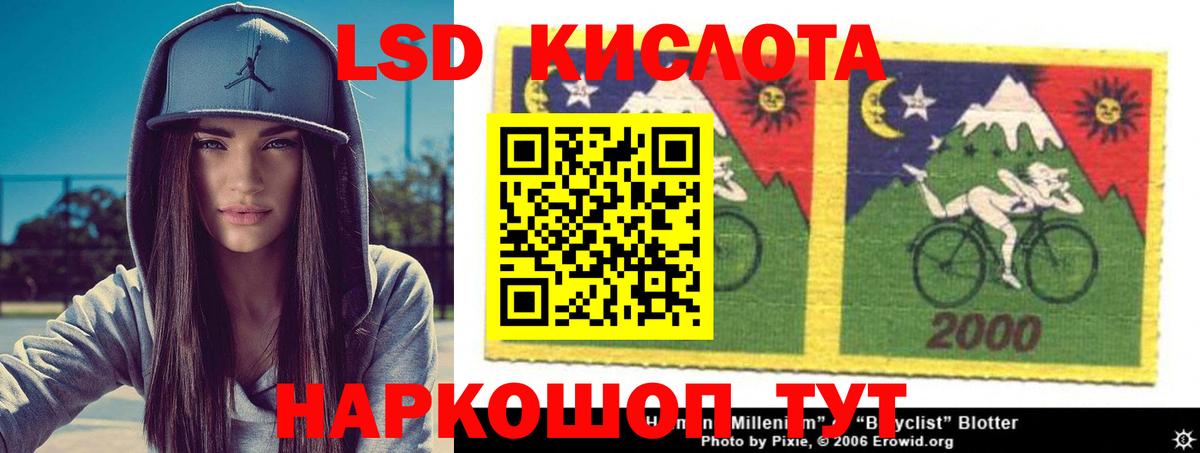 Cocaine  ГАШ  Среднеуральск  Вход с VPN  Меф МЯУ МЯУ кристаллы  МАРИХУАНА  Купить закладку  COCAIN  Лсд 25 