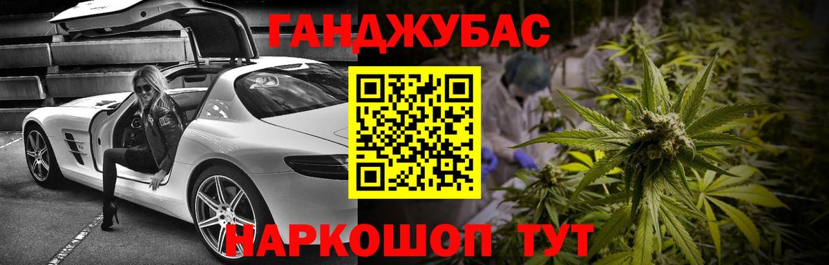Бошки марихуана VHQ Среднеуральск